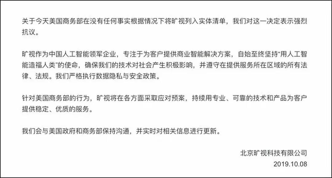 中國(guó)到柬埔寨物流